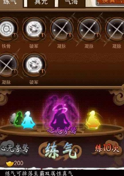 大掌门时装可以通过什么方式观看