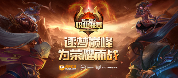 醉江湖ol铁血的卡伤害技巧有哪些