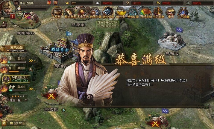 攻城掠地1珍宝对我们的生活有何贡献
