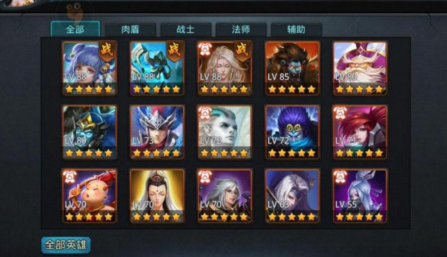 乱斗西游玉兔加点哪些属性比较重要