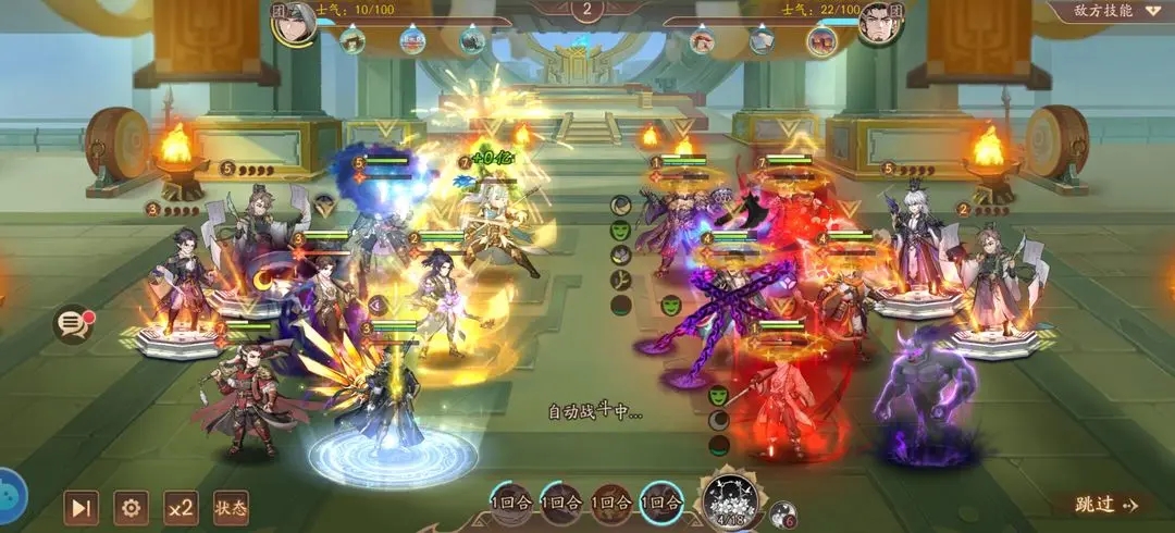少年三国志2魏国适合使用洛神这个推荐阵容吗