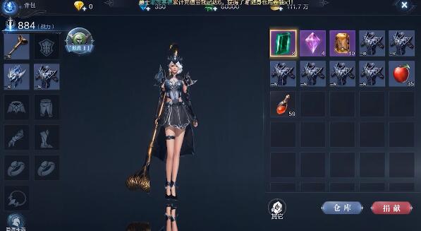 如何提高在全民奇迹万魔塔中的游戏技巧