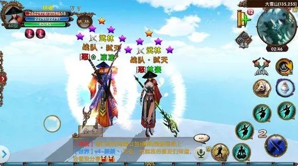 为何说卧虎藏龙的奖励是如此丰富多彩
