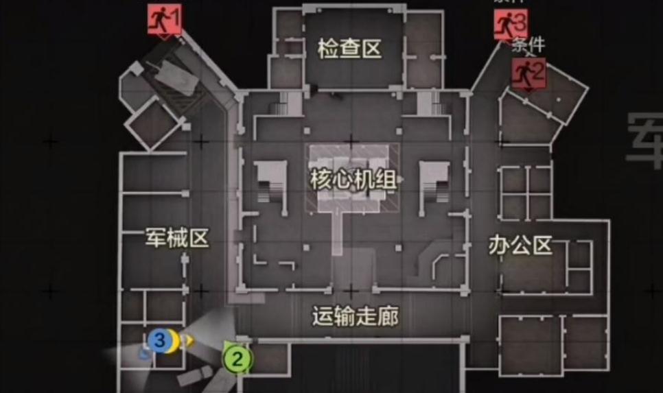 暗区突围任务钥匙链是否可以制作20个