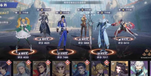 斗罗大陆武器的合成是怎么进行的