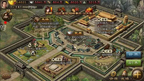 攻城掠地周猪觉醒技巧有什么快速入门的方法