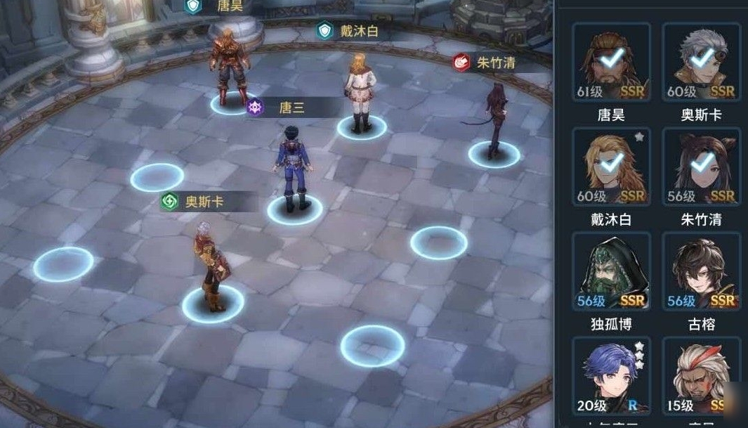 有哪些必备招募斗罗大陆斗神再临的关键要素