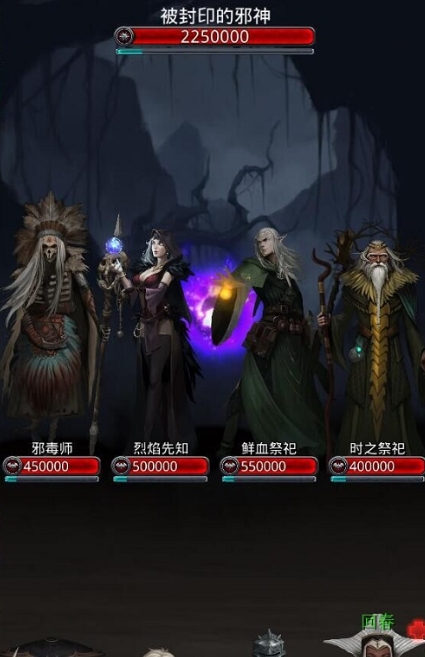 地下城堡2刷取ss英雄的正确操作是什么