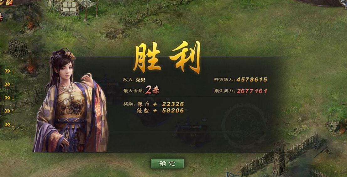 有没有办法能减轻攻城掠地武将的攻击效果