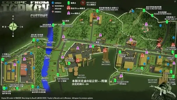 二战风云二战中登上飞机的步骤是什么