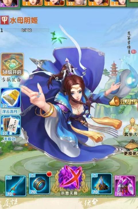 大掌门张万成的天赋剑法玩法是否适合团队合作
