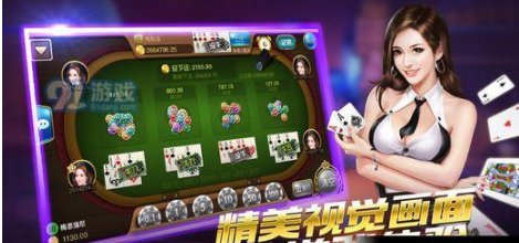 万能娱乐官网版ios
