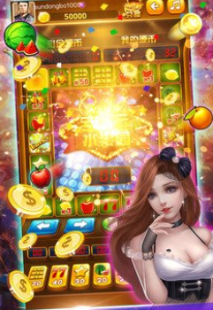 非凡娱乐app