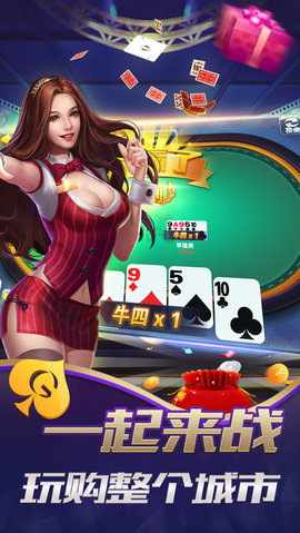 开元ky888棋牌官网版