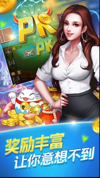 一木棋牌手机版官网版