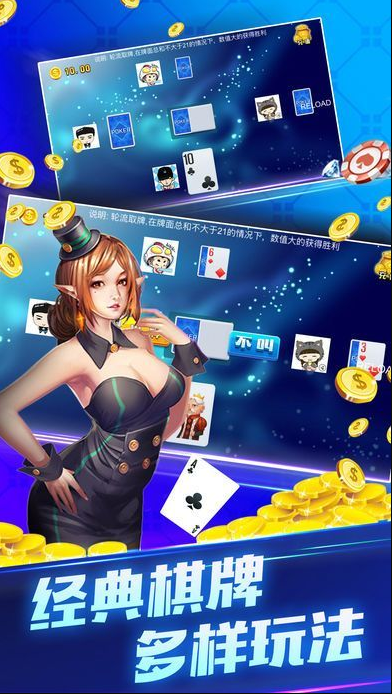 一木棋牌手机版官网版