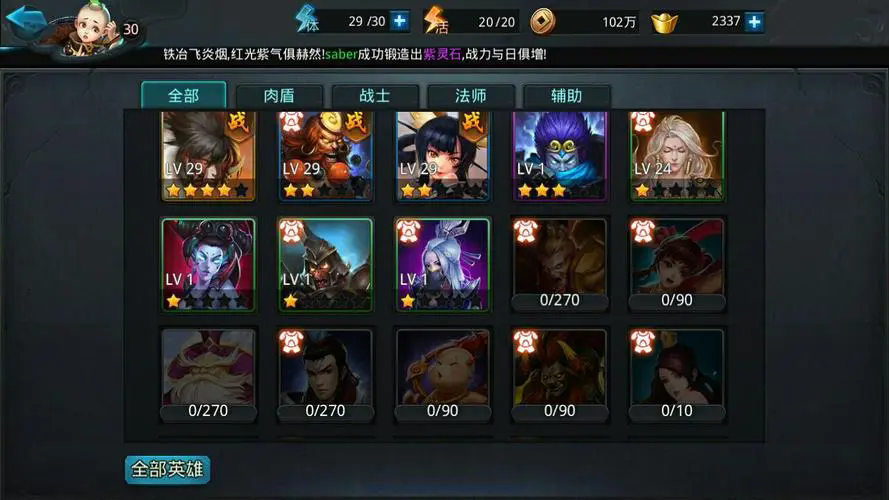 密室逃脱10侦探风云汽车的出口在哪里