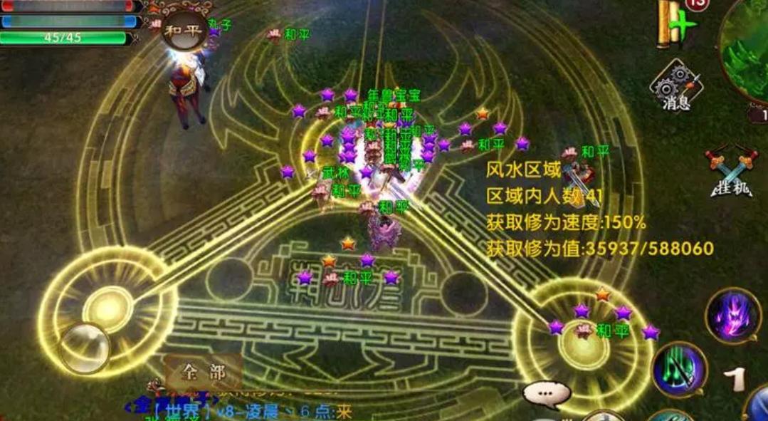 卧虎藏龙2能否教授抢恶人技巧