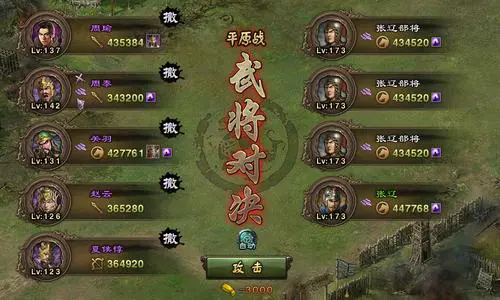 攻城掠地夜市巡游适合家庭带孩子参与吗