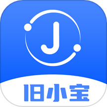 旧小宝