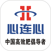 心连心集团crm