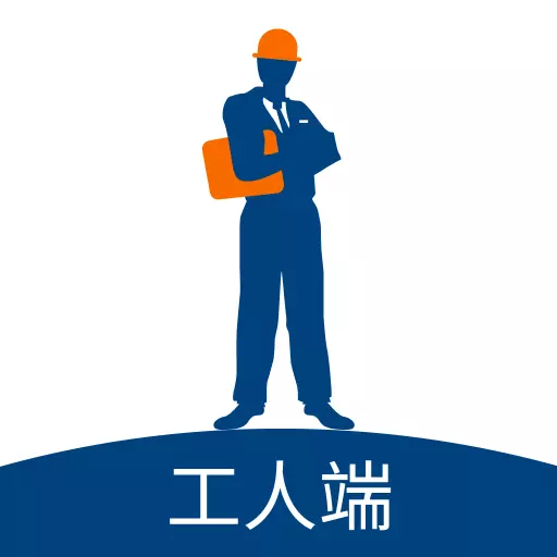 零工儿工人端