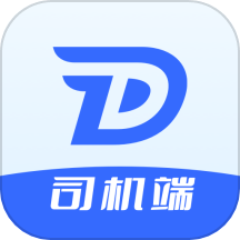 大驼队