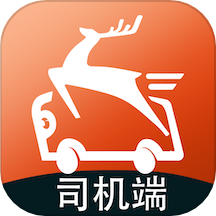 飞路司机端