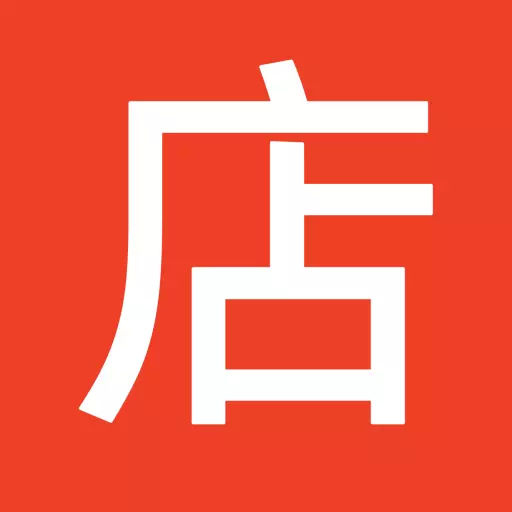 店易宝