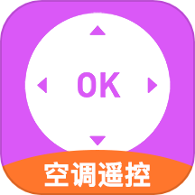 万能遥控器王