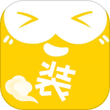 装u神器