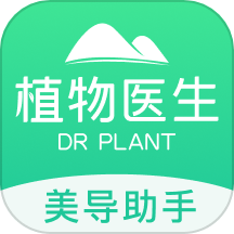 美导助手