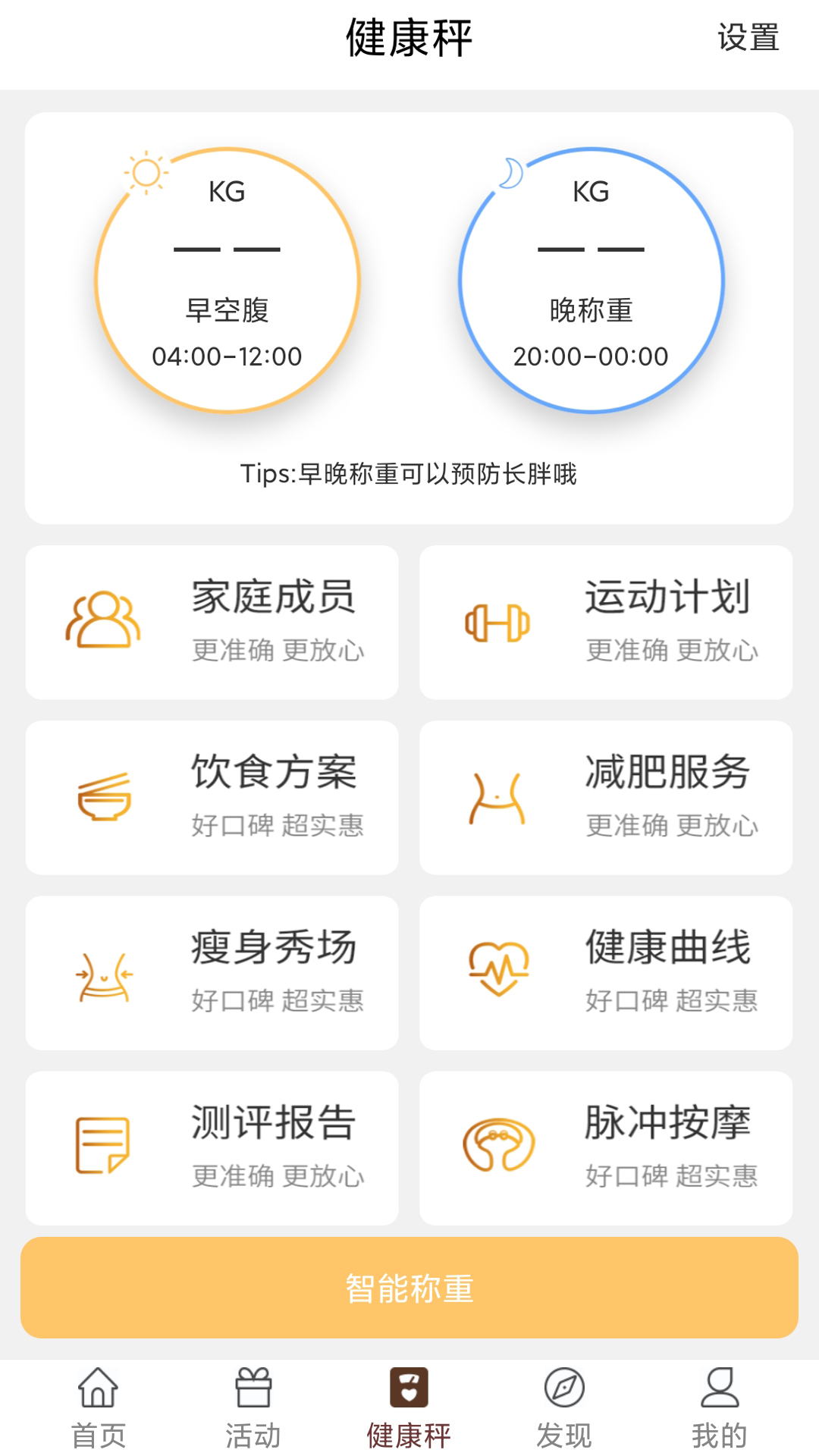 玛丽妈妈