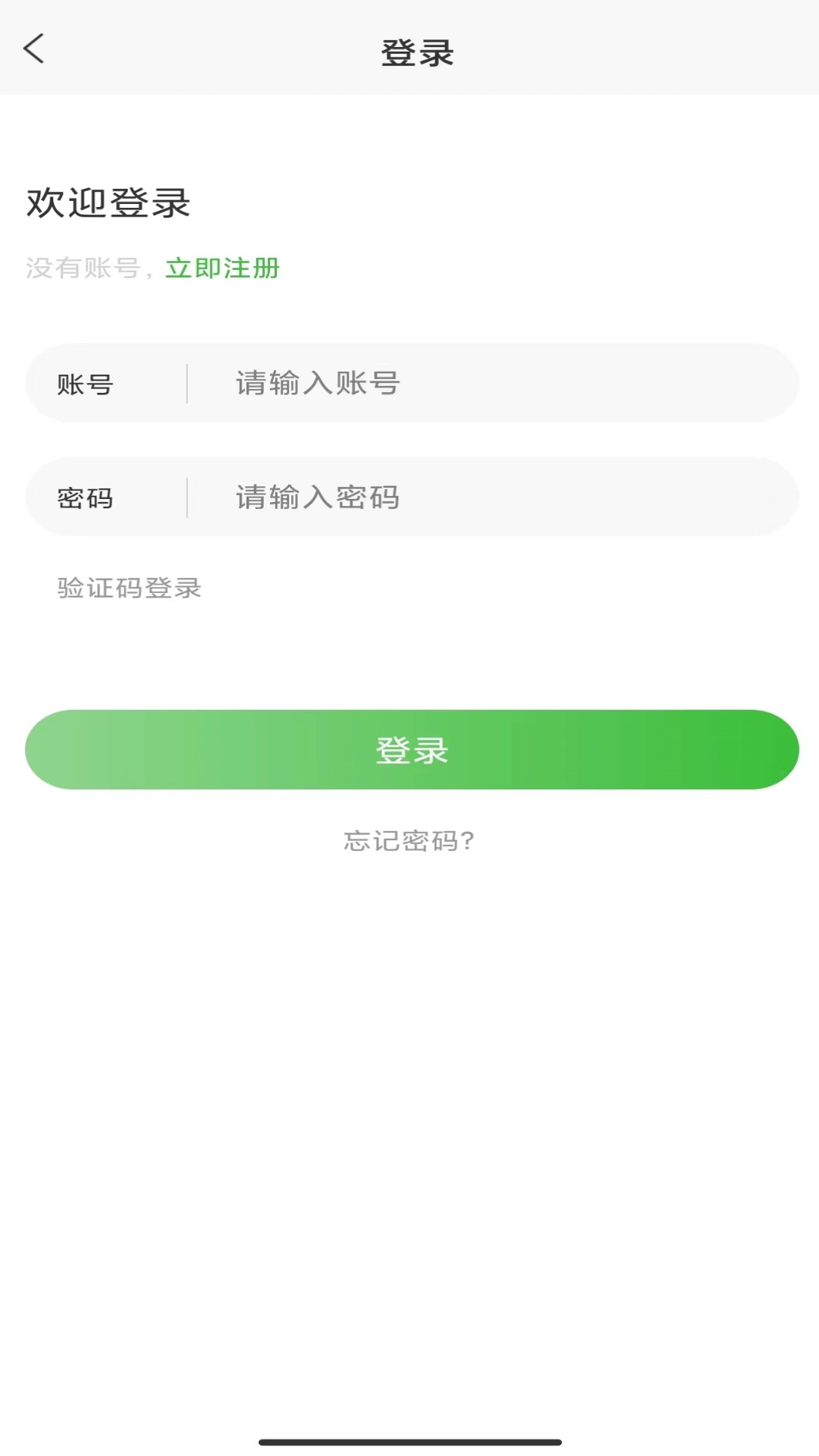 利万嘉