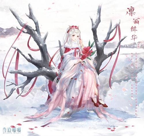 梦幻西游69怎么刷钱