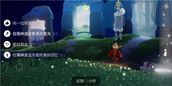 我该如何在光遇游戏中取得地之灵