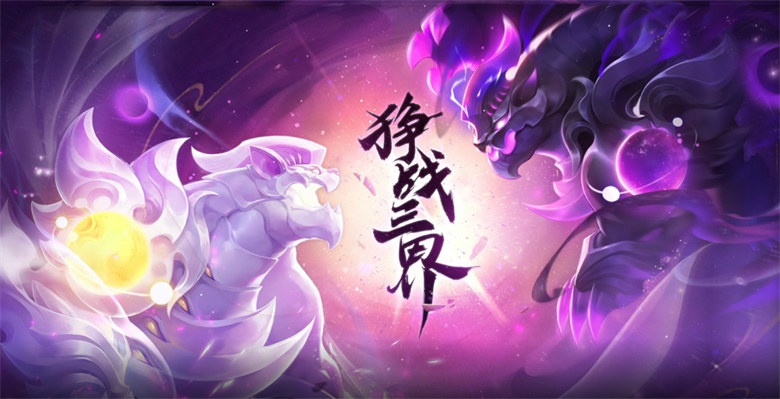 如何击败梦幻西游吸血鬼的鬼魂