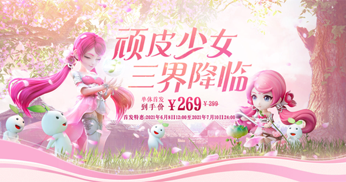 在梦幻西游5中如何挑选适合赚钱的门派