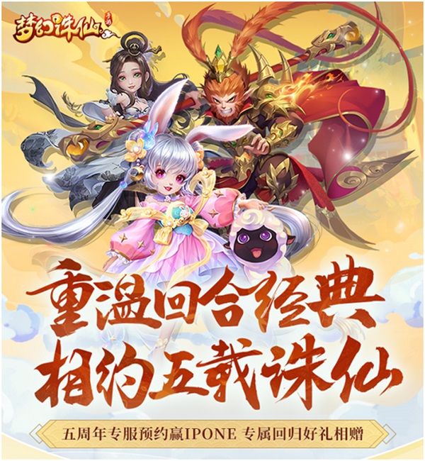 梦幻诛仙宝宝合技能组合有哪些养成要点