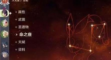 原神游戏中塞西莉亚花产地是哪里