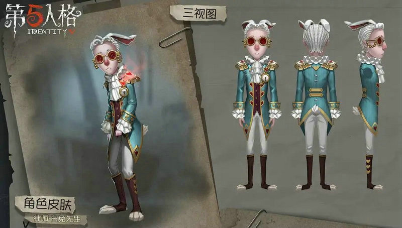 第五人格找到庄园里的楼梯可以到达二楼吗