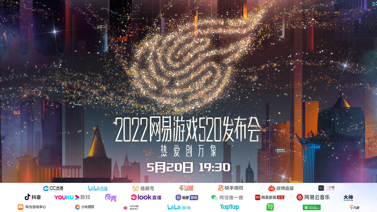 梦幻西游中抓到的宝宝有何用途