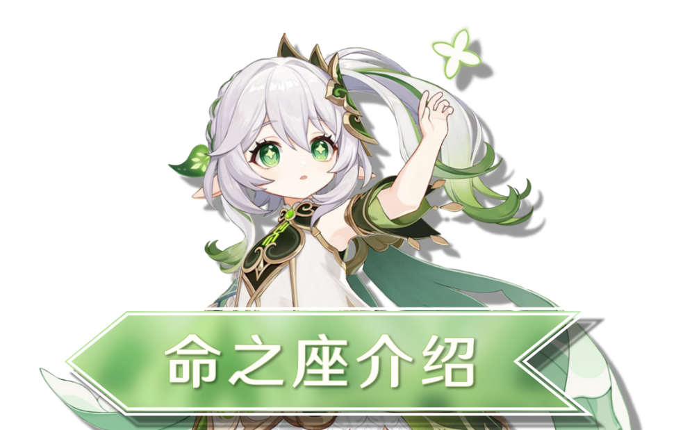 原神为什么嘟嘟可是迪卢克送给可莉的武器