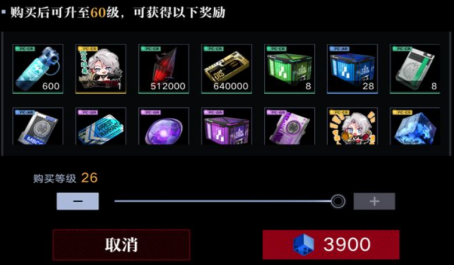 无期迷途畸点有啥用