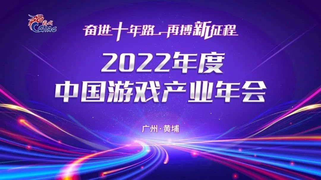 香肠派对游戏有哪些走位打法