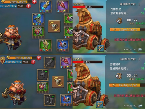 王国纪元714边境之门内是否有限制区域