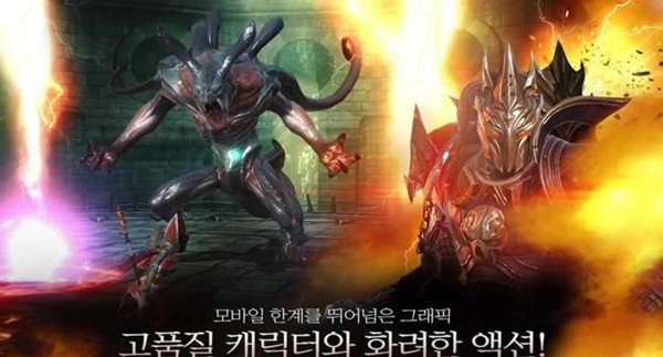暗黑复仇者3破解版