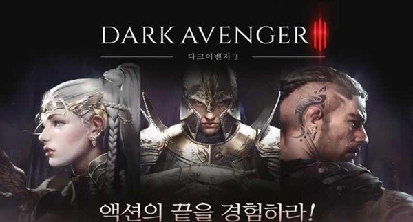 暗黑复仇者3破解版