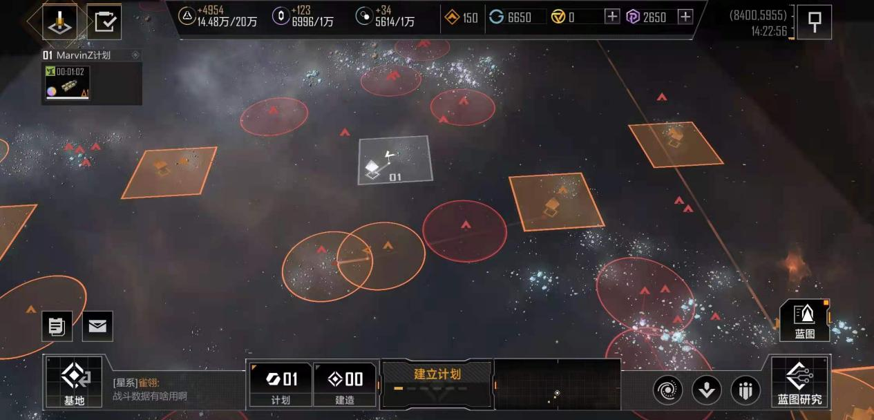 无尽的拉格朗日拉格朗日721具备自动驾驶能力吗