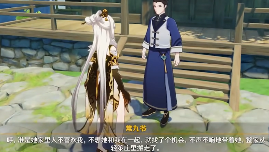 怎样才能玩转原神的渌华景画